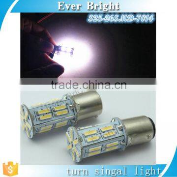 1156 1157 7014 26smd led S25 BA15S BA15D P21W 1680 7506 7527 Car motorcycle brake turn signal light Bulbs