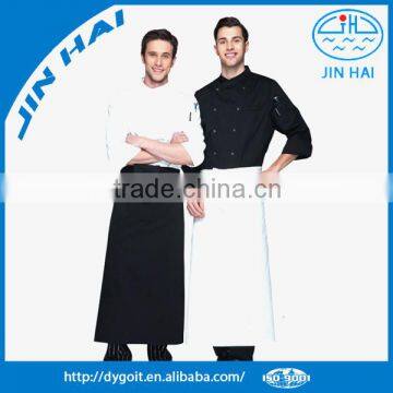 2015 nice salon apron for sale