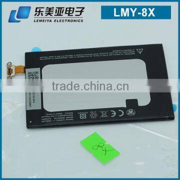 Best quality battery for sale X8 replacement battery for HTC