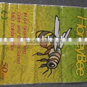 high quality custom recycled plastic animal feed bags