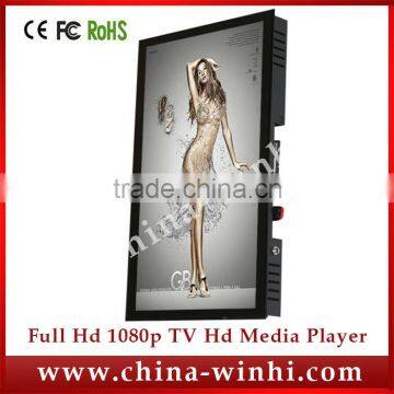 15 inch LED TV Full HD Wall Mounted indoor use Android System Tablet Network Bus LCD Advertising Display