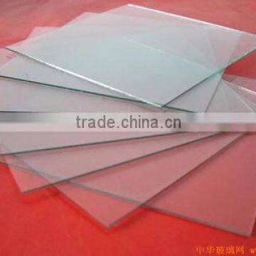 sell reflective glass ,glaverbel glass,tinted glass