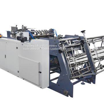 Full Automatic Fast Food Paper Box Glue Pasting Making Machine MR-800C photo-2