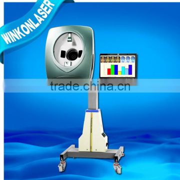 CE approved high quality skin analyzer machine