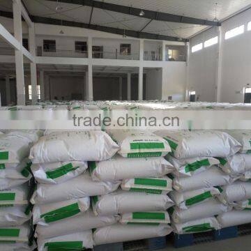 Isolated Soy Protein(ISP)