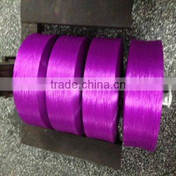 150D---450D high tenacity PP multifilament high tenacity yarn