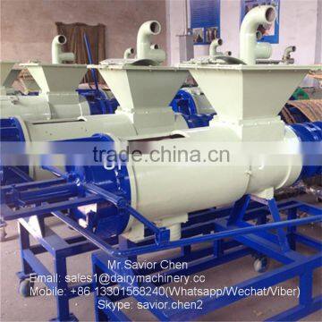 Chicken Manure Solid Liquid Separator For Farm photo-5