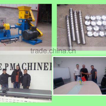 China Factory Price Floating Fish Feed Pellets Extruder Machine With CE Certificate