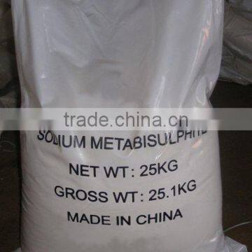 2015 hot sale SMBS/sodium pyrosulfite 97%min Industrial Grade/Food Grade