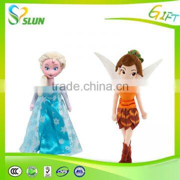 Custom Stuffed Plush Human Doll Toys Plush Rag Doll photo-2