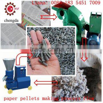 Hot sale 100-150kg/h newspaper pellet making machine price