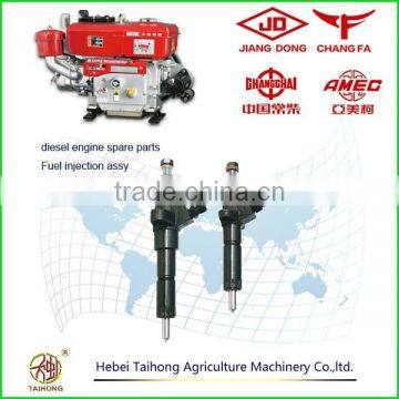 ZS1110 fuel injector assy