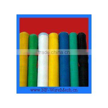 Fiberglass Window Screen