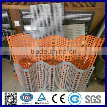 Perforated Metal Ceiling