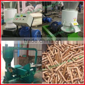 New functional full automatic wood pellet making machine