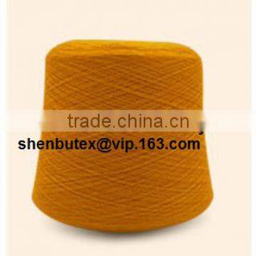 100% cashmere cone yarn