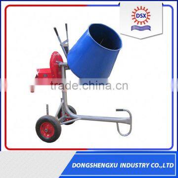 All Normal Sizes Sand And Small Cement Mixer