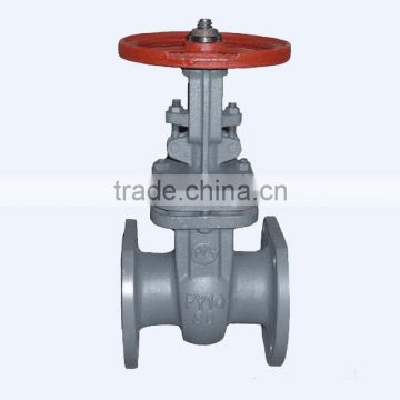 Gost cuneiform Gate Valve