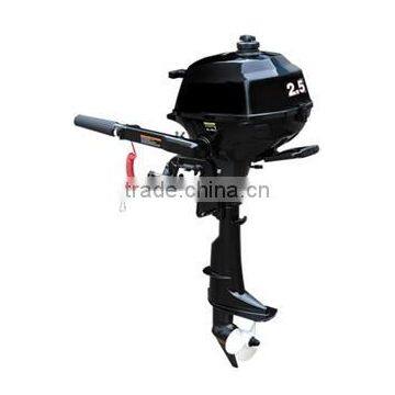 2.5HP short shaft mini Morto Boat Engine Outboard Engine 4 Stroke