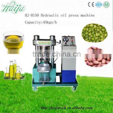 High quality hydraulic press automatic seed hot oil extraction/soybean oil press machine HJ-H150