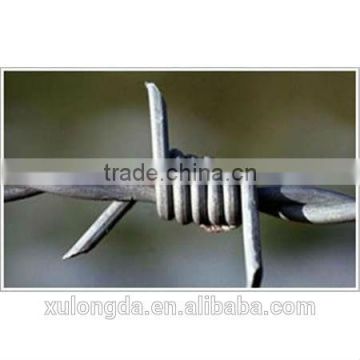 barbed wire/high quality barbed wire/barbed wire for salse/low price of barbed wire