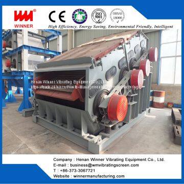 Dual Frequency Linear Vibrating Screen for Mining Ore photo-4