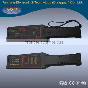 Hand Held Metal Detector photo-2