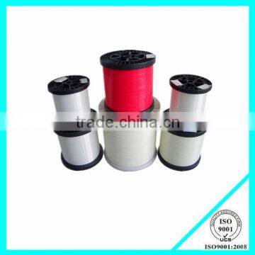 Nylon Monofilament Yarn 0.11mm/1F