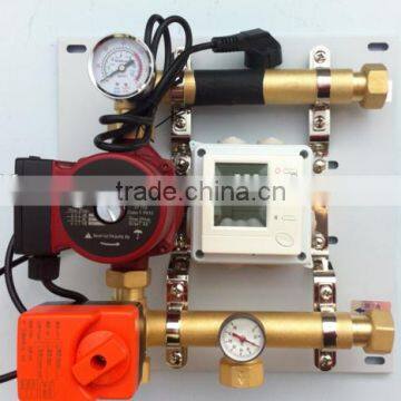 water mixing control system
