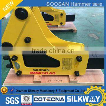 Best Price New Hydraulic Soosan Hammer Breaker for Excavator