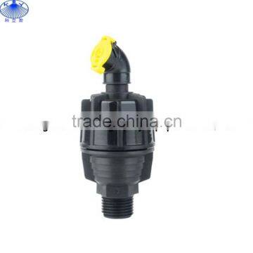 3302 1/2 Plastic Water Sprinkler Nozzle photo-2