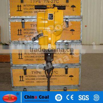 YN27C Handheld Runs on Gasoline Rock Drill From Factory photo-6