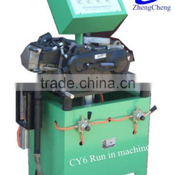 Engine testing equipment CY6 Horizontal