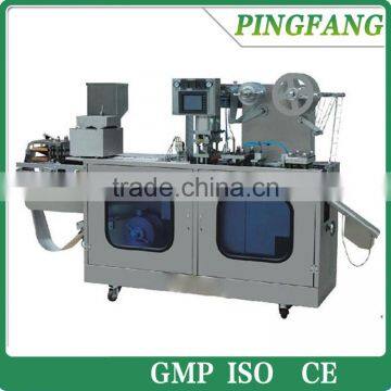 DPB-140B-I Flat Plate Small alu alu Blister Packing Machine, pharmaceutical blister machines