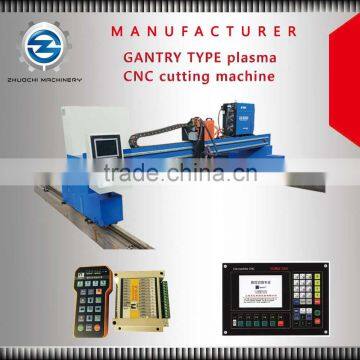 Cheap Chinese Cnc Plasma Cutting Machine photo-3