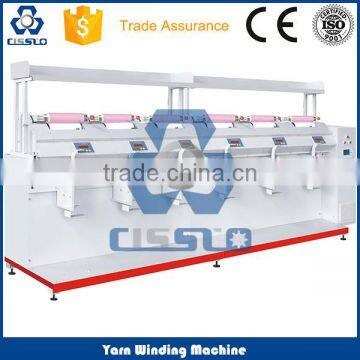 POLYESTER POLYPROPYLENE NYLON PET PP PA YARN BOBBIN CONE WINDER MACHINE photo-2