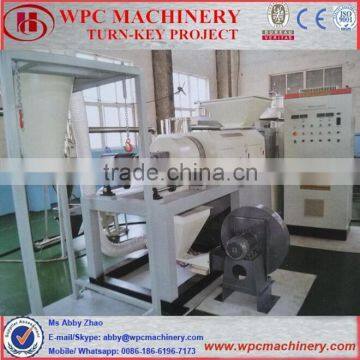 Plastic film drying machine,dehydrated machine,dryer and plastic granules extrusion machinery,pelletizer