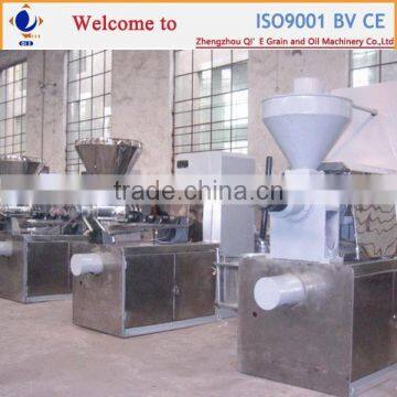 Small Cost Machine for Small Business photo-2