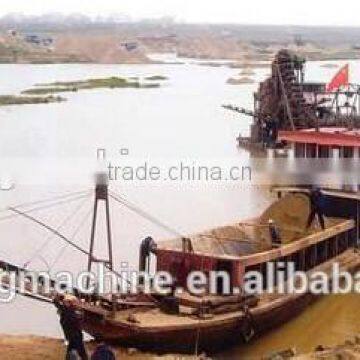 Sand Transport Ship for Sand Dredger