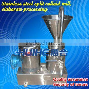 Printing Ink Mixer