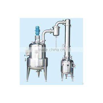 ZN Vacuum Pressure Reduced Concentration Can