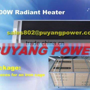 4000W Indoor Radiant Heating Panels