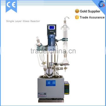 5L Mini laboratory glass reactor