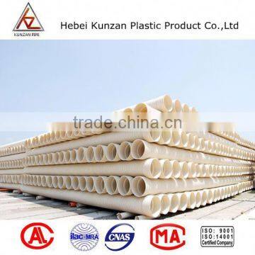 white pvc twin wall corrugated pipes