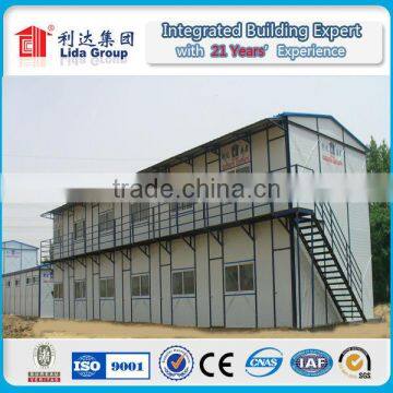 Advanced Modern Style Movable Foldable Prefabricated Container Houses for Sale photo-2