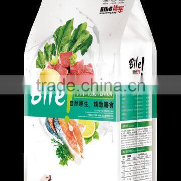 Dry Dog Treat Dog Food Pet Food photo-3