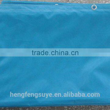 Flame Retardant PVC Dip Mesh Sheet (Net) 250D/24X24 130GSM 1.5MX7.2M/pc photo-2