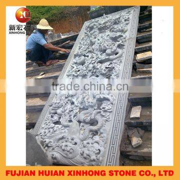 Carved stone wall for decoration, relief sculpture