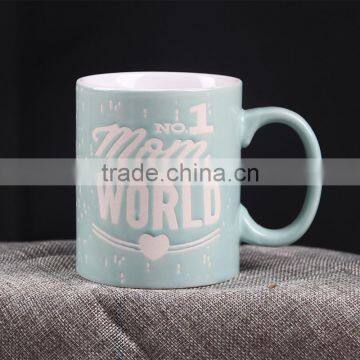 12oz ceramic coffee mug for Mom