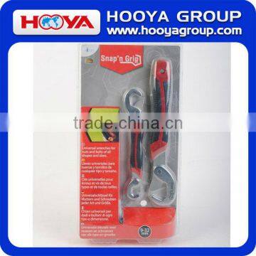 2pcs universal wrenches